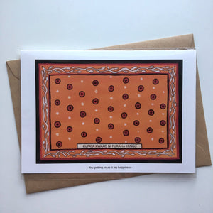 Annanasi Greeting Card - Kanga with Swahili Proverb - No.02 in A5